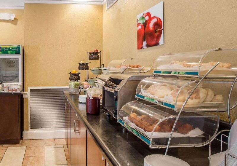 فندق Quality Inn Richmond Hill  Savannah I95