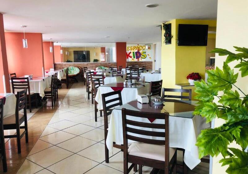 ホテル Rede Andrade Plaza Recife