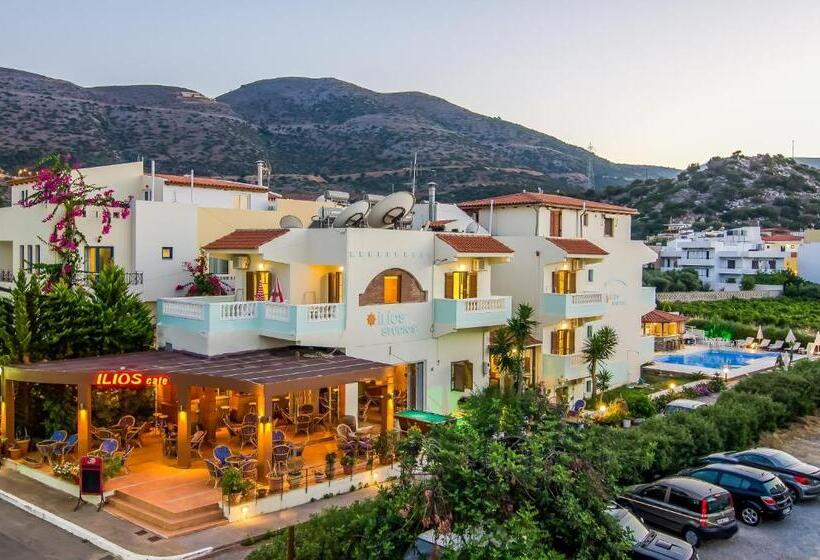 Ilios Studios Stalis