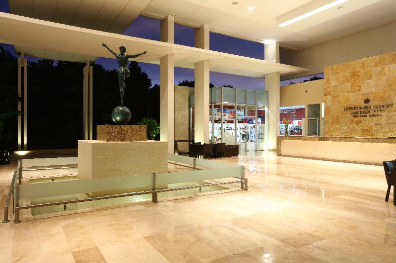 استراحتگاه Bahia Principe Luxury Sian Ka´an - Adults Only - All Inclusive