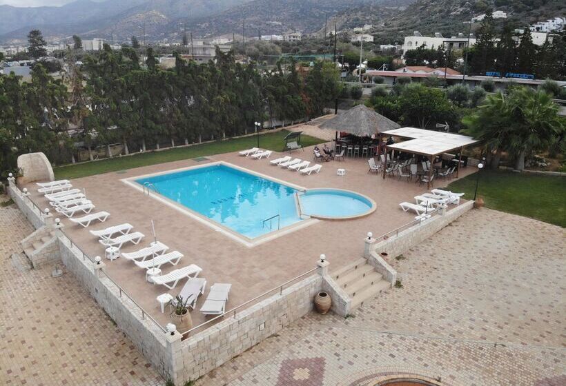 W Suites By Estia