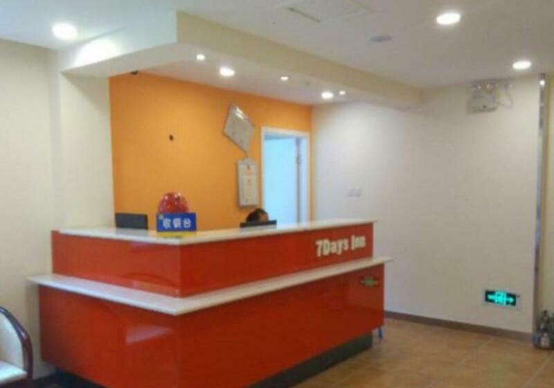Hôtel 7 Days Inn Kangding Ke Yun Zhong Xin Zhan Branch