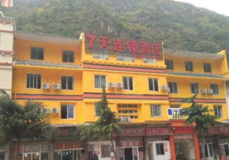 Hôtel 7 Days Inn Kangding Ke Yun Zhong Xin Zhan Branch