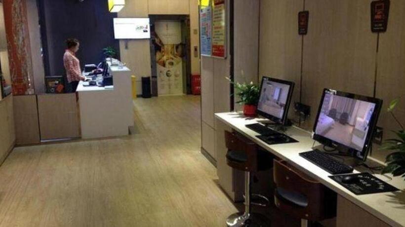 فندق 7 Days Premium Lintao City Golden Street Shopping Plaza Branch