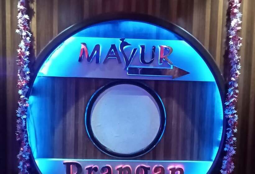 ホテル Baidyanath