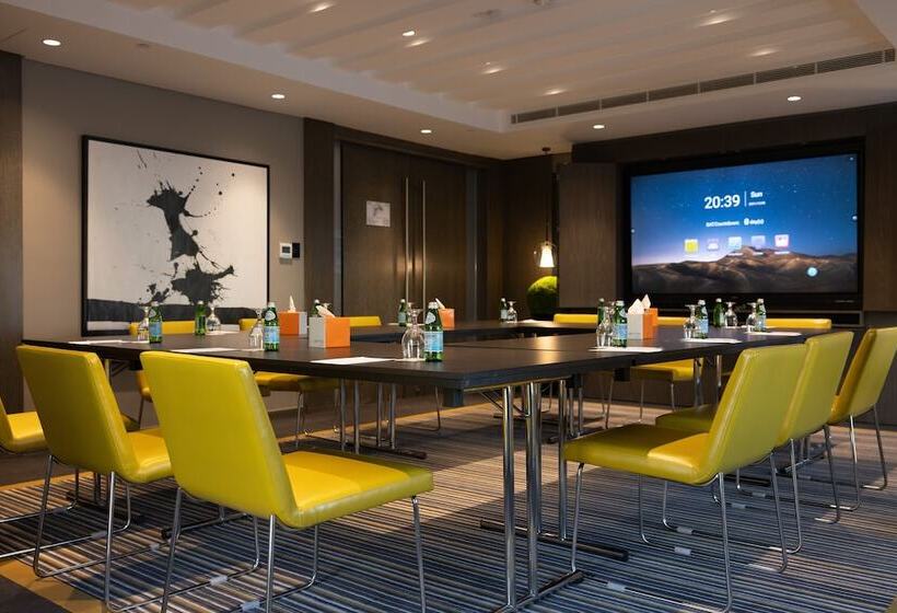 هتل Centro Mada Amman By Rotana