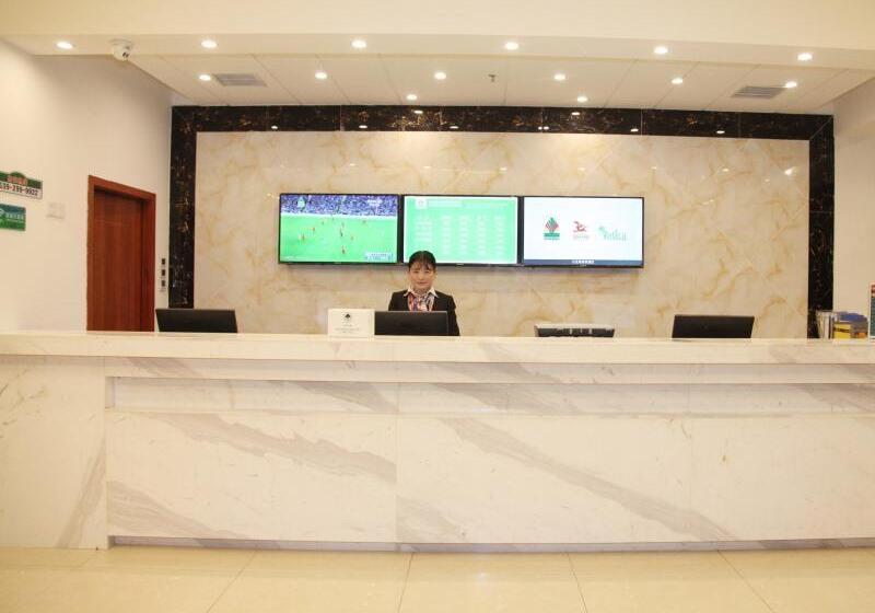 فندق Greentree Alliance Hubei Yichang East Yichang Station