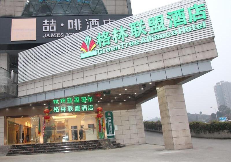 فندق Greentree Alliance Hubei Yichang East Yichang Station