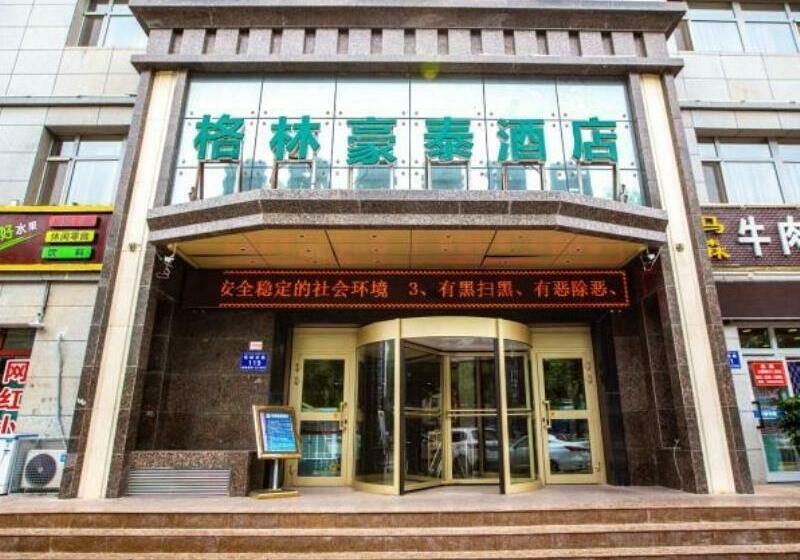 فندق Greentree Inn Fukang Fukang Business