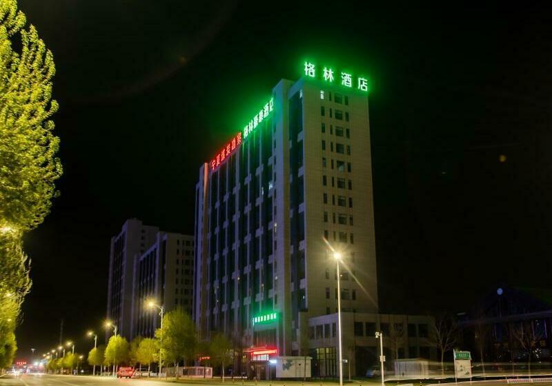 فندق Greentree Inn Yinchuan International Trade Market