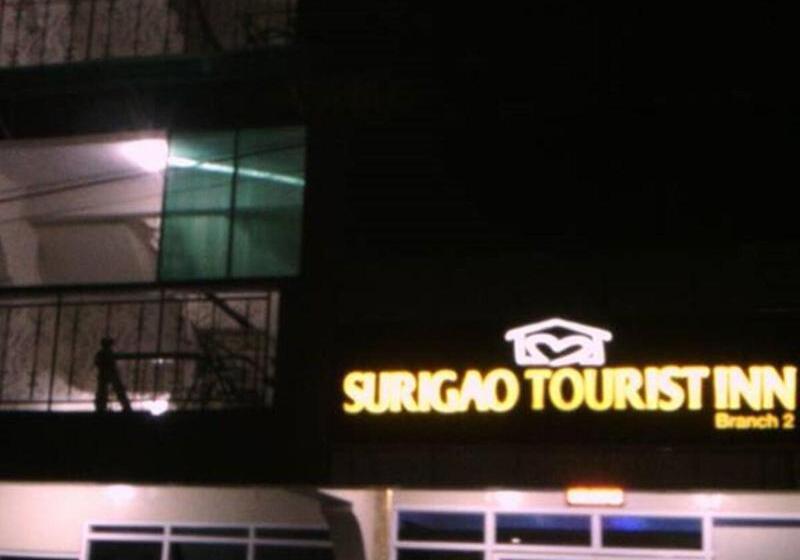 هتل Surigao Tourist Inn Annex