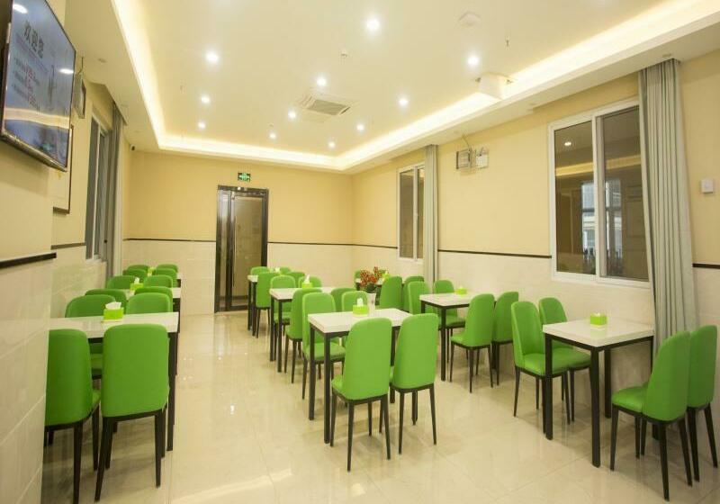 ホテル Vatica Suzhou Xiaoxian Huaihai Road