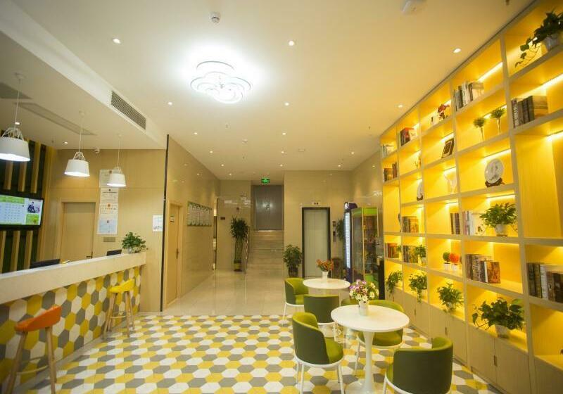 ホテル Vatica Suzhou Xiaoxian Huaihai Road