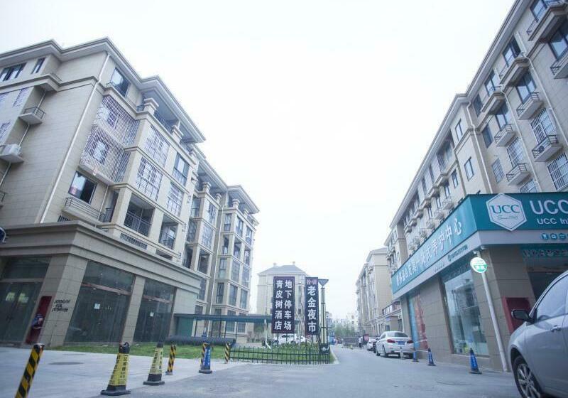 ホテル Vatica Suzhou Xiaoxian Huaihai Road