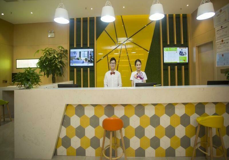 ホテル Vatica Suzhou Xiaoxian Huaihai Road