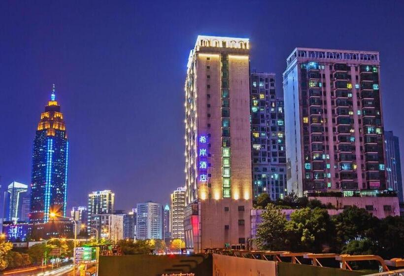 Xana Hotelle Wuhan Lingjiao Lake Wanda Plaza Branch