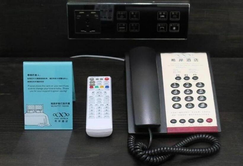 Xana Hotelle Yinchuan Dayuecheng Branch