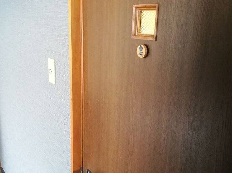 Chochin House   Hostel