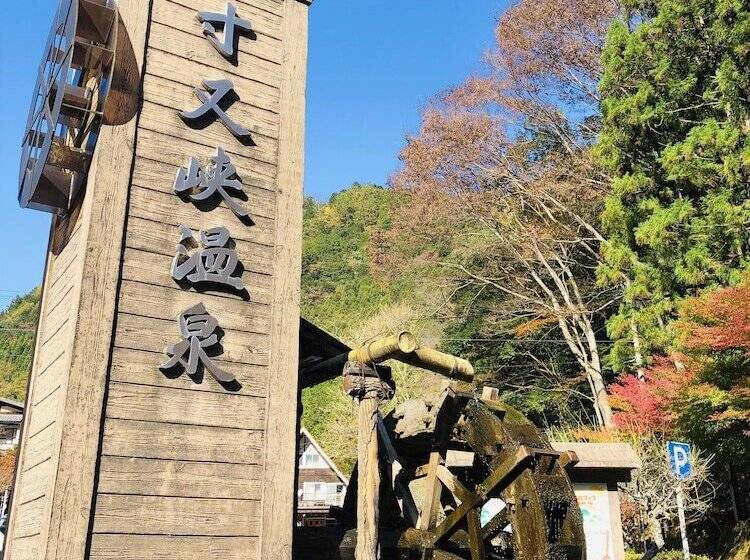 Guesthouse Voketto  Hostel