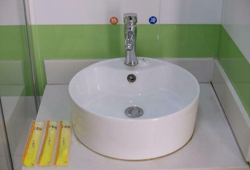 ホテル 7days Inn Zhangjiakou Ming De North Road