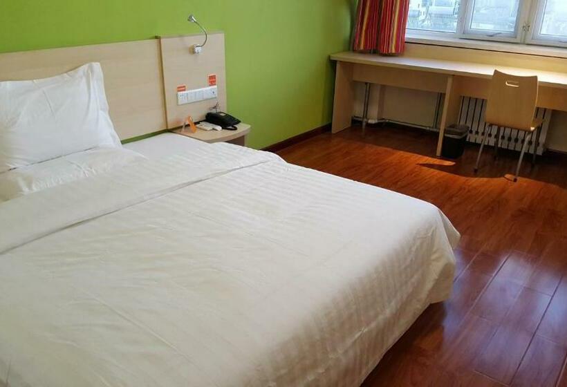 ホテル 7days Inn Zhangjiakou Ming De North Road