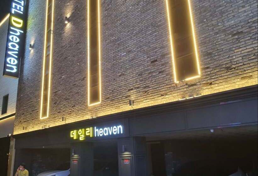 Hotel Daily Heaven