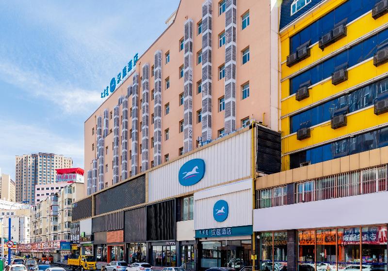 בית מלון כפרי Hanting  Hohhot Cultrual Palace Road