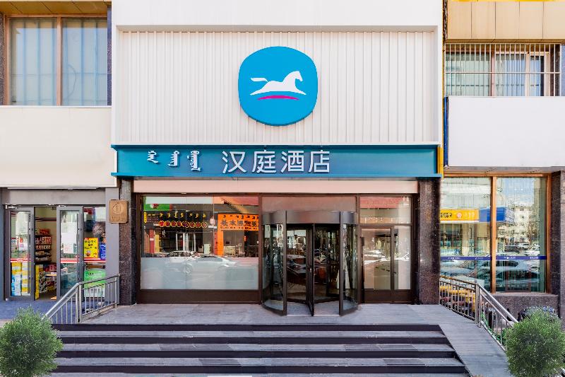 בית מלון כפרי Hanting  Hohhot Cultrual Palace Road