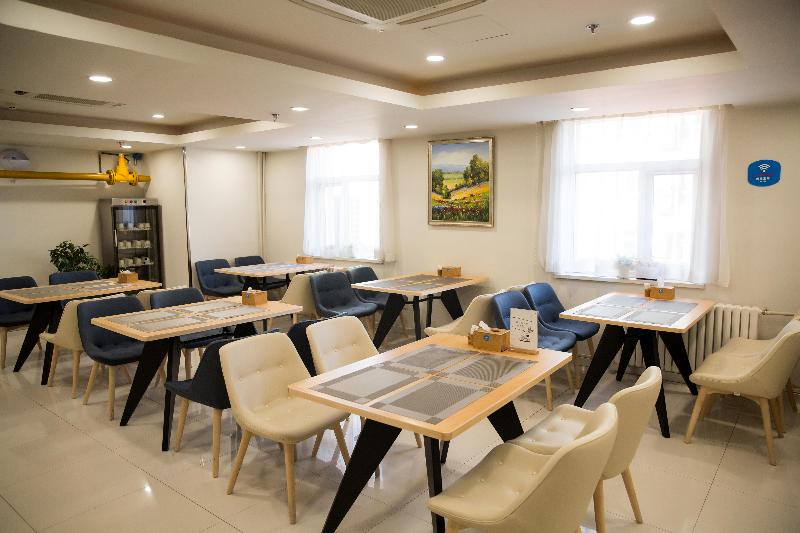 בית מלון כפרי Hanting  Hohhot Cultrual Palace Road