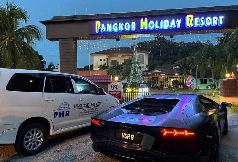 هتل Pangkor Holiday Resort