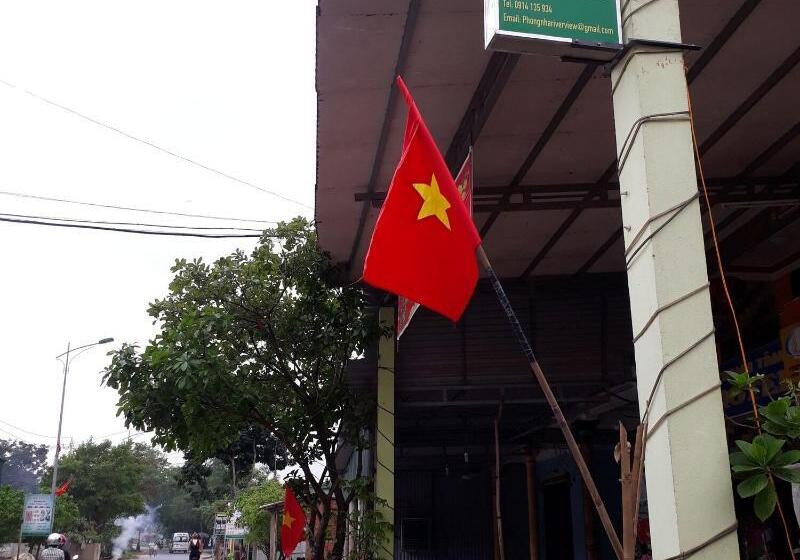 هتل Phong Nha River View