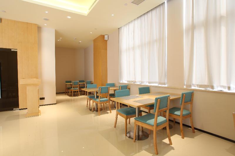 Ji Hotel Shanghai Fengxian South Bridge