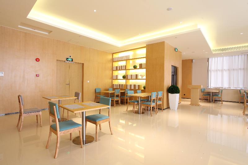 Ji Hotel Shanghai Fengxian South Bridge