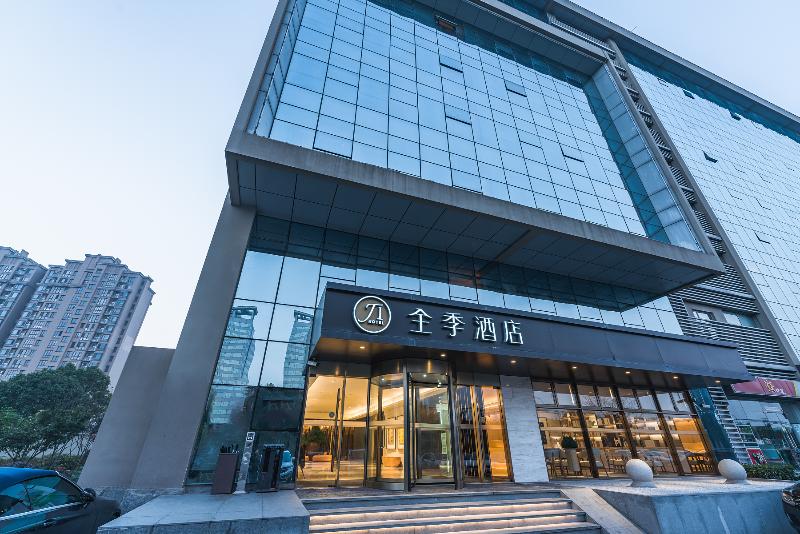 Ji Hotel Shanghai Hongqiao National Convention And Exhibition Center Xujing