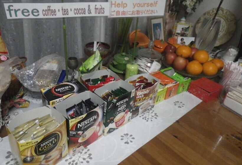 بنسيون Hilda Inn