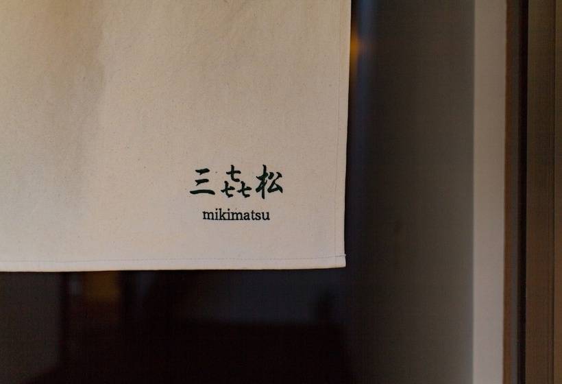 بنسيون Mabushi Ya