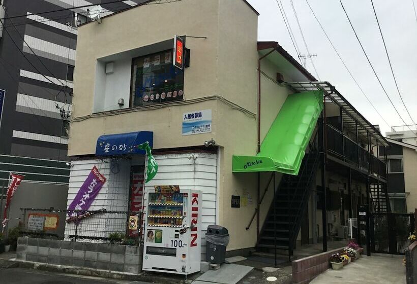 بنسيون Michio's House