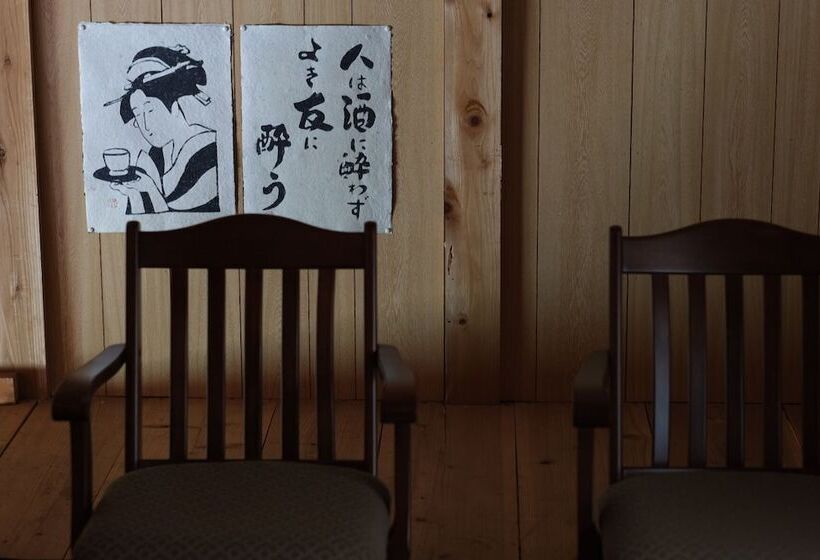 بنسيون Shimanto Riverside Hideaway