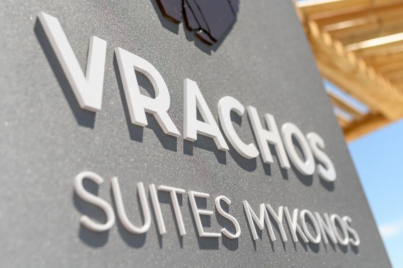 بنسيون Vrachos Suites Mykonos