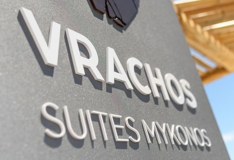 بنسيون Vrachos Suites Mykonos