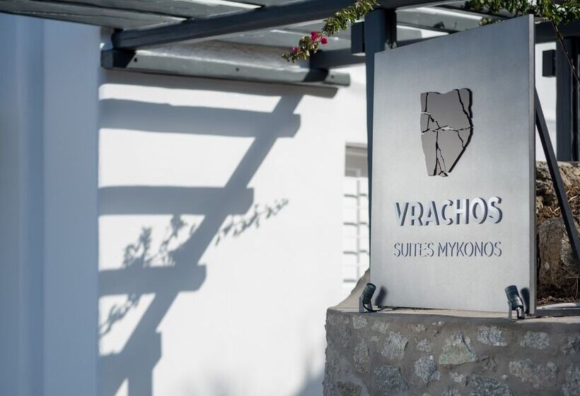 بنسيون Vrachos Suites Mykonos