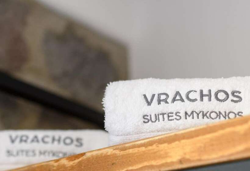ペンション Vrachos Suites Mykonos