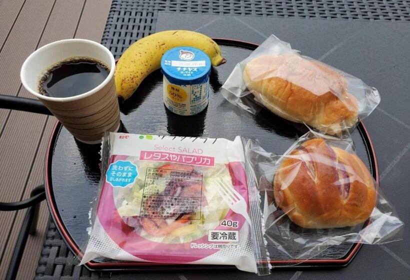 فندق Cruz Del Sur