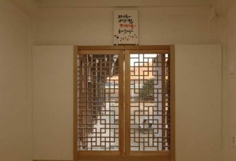 בית מלון כפרי Youngcheon Gwiaegotaek Hanok Pension