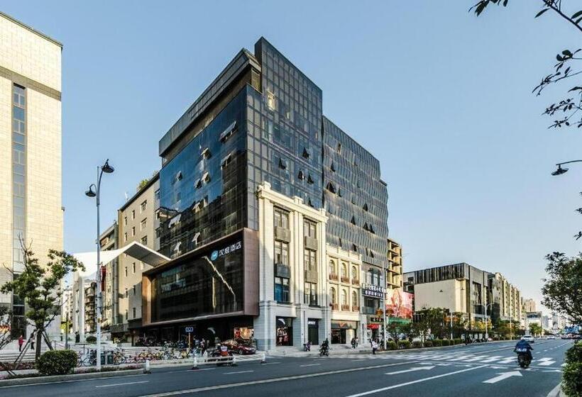 Hanting Hotel Fuzhou Sanfang Qixiang Dongjiekou Metro Station