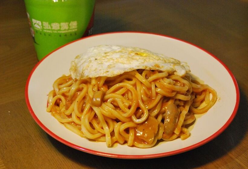 Mooninn Boutique Motel