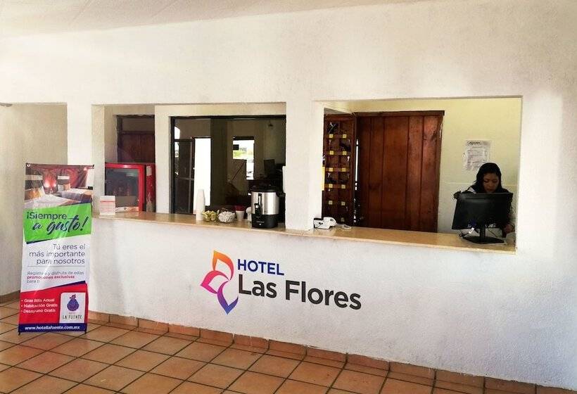 酒店 Las Flores