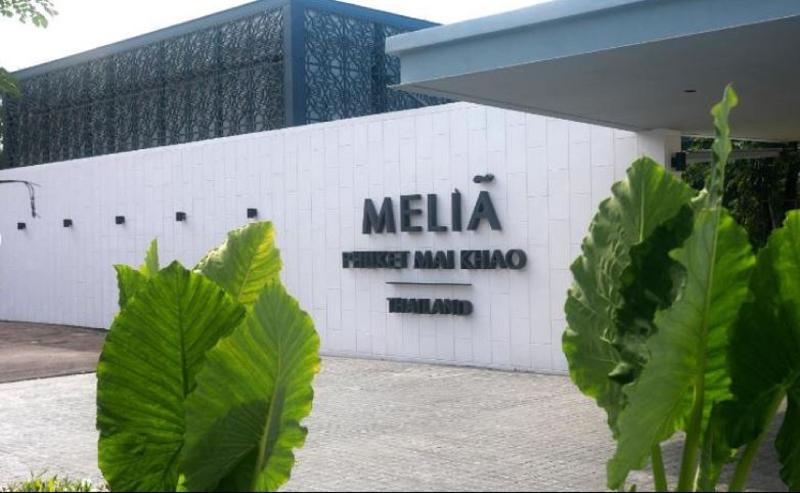 Отель Melia Phuket Mai Khao