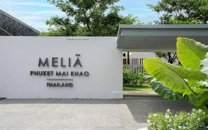 Отель Melia Phuket Mai Khao
