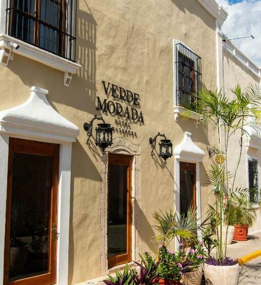 هتل Verde Morada